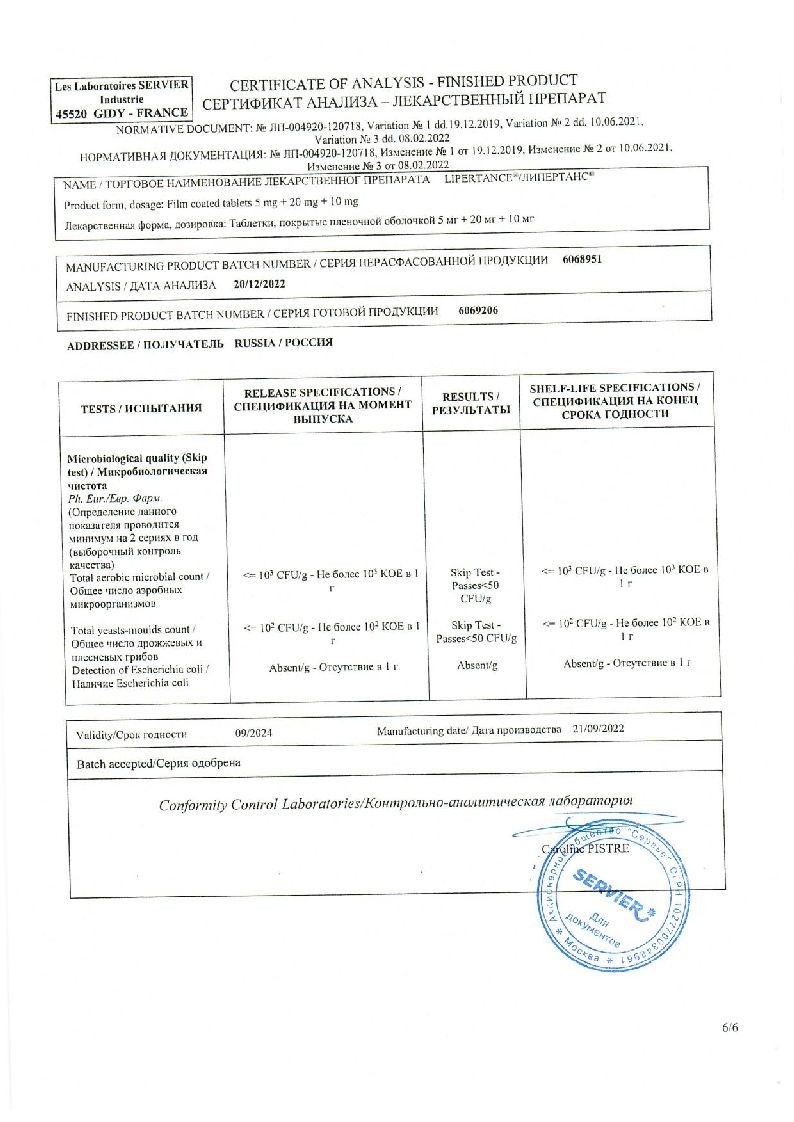 sertificates-1