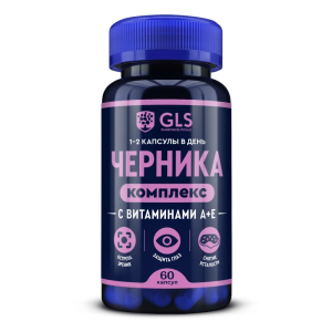 Купить: GLS Черника А+Е 60 шт капсулы