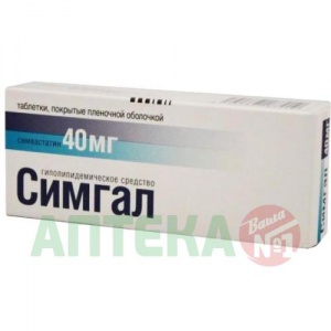 Купить: Симгал 40 мг 84 шт таблетки покрытые пленочной оболочкой