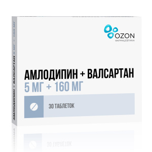 Купить: Амлодипин + Валсартан 5 мг + 160 мг 30 шт таблетки покрытые пленочной оболочкой