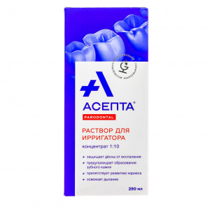 Купить: Asepta 250 мл раствор для ирригатора