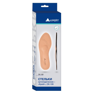 Купить: Крейт стельки ортопедические размер 40 Артикул СК-109