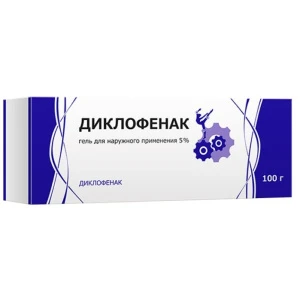 Купить Диклофенак 5 % 100 г гель для наружного применения