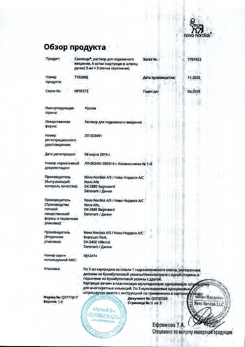 sertificates-1