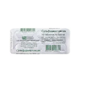 Купить: Сульфадиметоксин 500 мг 10 шт таблетки