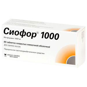 Купить: Сиофор 1000 мг 60 шт таблетки покрытые пленочной оболочкой