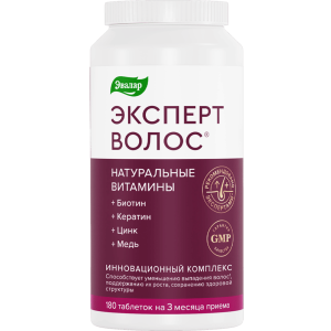 Купить: Эксперт Волос 180 шт таблетки