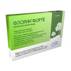 Купить Флорин Форте 10 шт порошок для приема внутрь пакетики