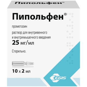 Купить: Пипольфен 50 мг/2 мл 2 мл 10 шт раствор для внутривенного и внутримышечного введения