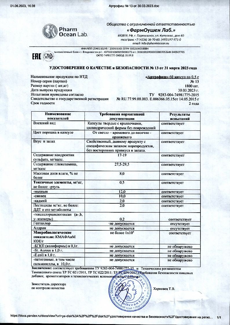 sertificates-1