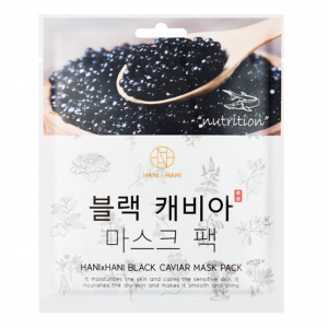 Купить: HANI x HANI маска д/лица 25мл ткан с экстр черной икры BLACK CAVIAR MASK PACK