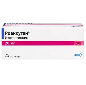 Купить Роаккутан 20 мг 30 шт капсулы