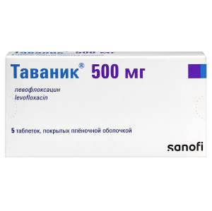Купить: Таваник 500 мг 5 шт таблетки покрытые пленочной оболочкой