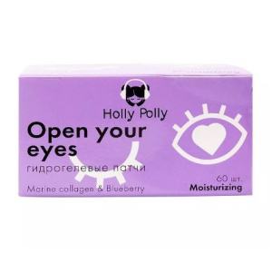 Купить: Holly polly 60 шт гидрогелевые патчи для глаз open your eyes с морским коллагеном и экстрактом черники