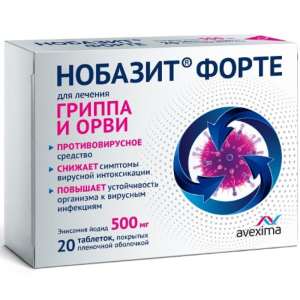 Купить: Нобазит Форте 500 мг 20 шт таблетки покрытые пленочной оболочкой