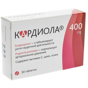 Купить: Кардиола 400 мг 30 шт таблетки