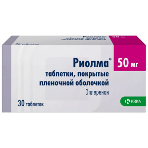 Купить: Риолма 50 мг 30 шт таблетки покрытые пленочной оболочкой