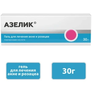 Купить Азелик 15% 30 г гель для наружного применения