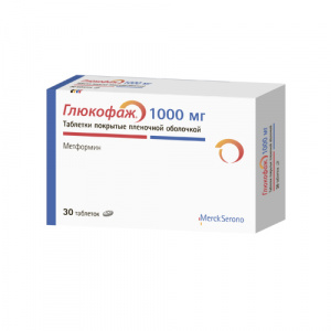 Купить: Глюкофаж 1000 мг 30 шт таблетки покрытые пленочной оболочкой