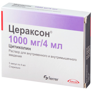 Купить: Цераксон 1 г 4 мл 5 шт раствор для внутривенного и внутримышечного введения ампулы