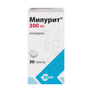 Купить: Милурит 300 мг 30 шт таблетки