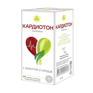Купить: Кардиотон 60 шт таблетки покрытые оболочкой