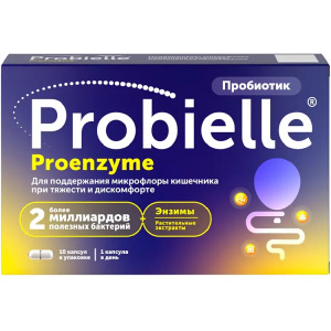 Купить: Пробиэль Проэнзим 10 шт капсулы