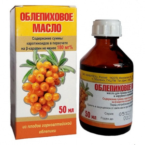 Купить: Облепиховое масло 50 мл масло для внутреннего и местного применения флакон