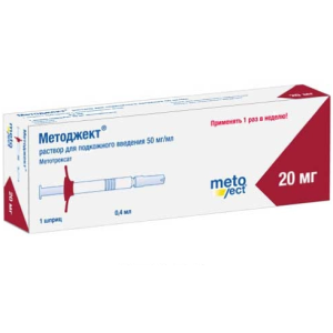 Купить Методжект 20 мг 50 мг/мл 0,4 мл 1 шт раствор для инъекций шприц