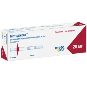 Купить Методжект 20 мг 50 мг/мл 0,4 мл 1 шт раствор для инъекций шприц