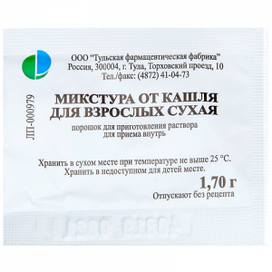 Купить: Микстура от кашля сухая 1,7 г порошок для приготовления раствора для приема внутрь для взрослых