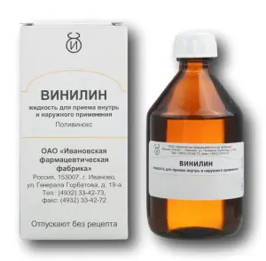 Купить Винилин 50 г жидкость для наружного применения флакон