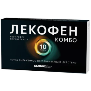 Купить: Лекофен Комбо 200 мг + 500 мг 10 шт таблетки покрытые пленочной оболочкой