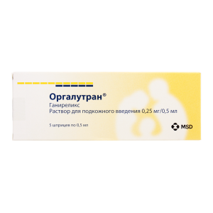 Купить: Оргалутран 0,25 мг/0,5 мл 5 шт раствор для подкожного введения шприц