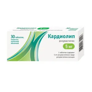 Купить Кардиолип 5 мг 30 шт таблетки покрытые пленочной оболочкой