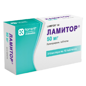 Купить: Ламитор 50 мг 30 шт таблетки