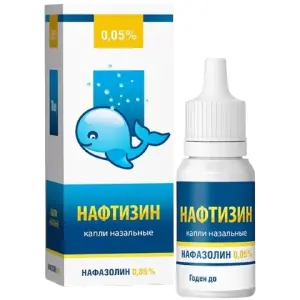 Купить Нафтизин 0,05% 10 мл капли назальные