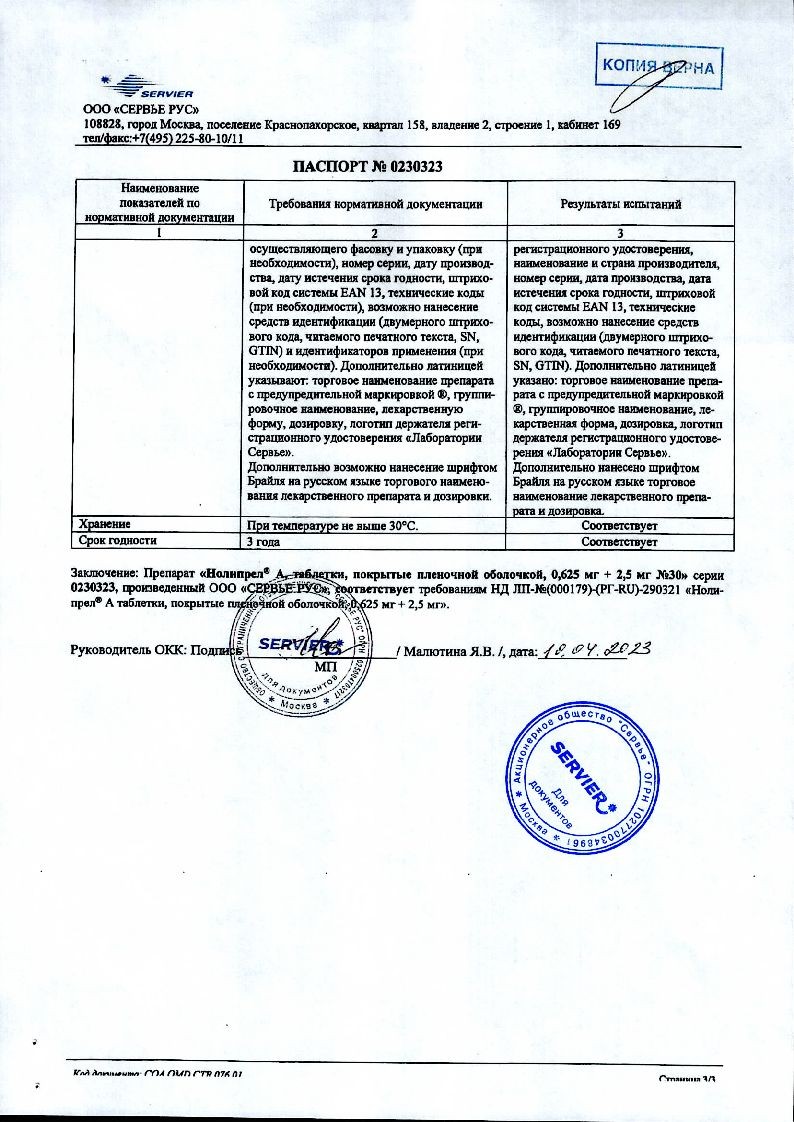 sertificates-1