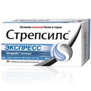 Купить: Стрепсилс Экспресс 24 шт таблетки для рассасывания