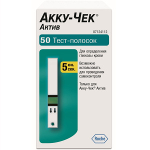 Купить: Тест-полоски Accu-Chek Active №50