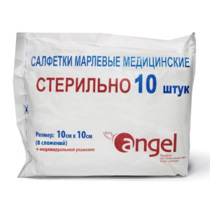 Купить: Angel 10 см x 10 см 10 шт салфетки стерильные 8 слоев