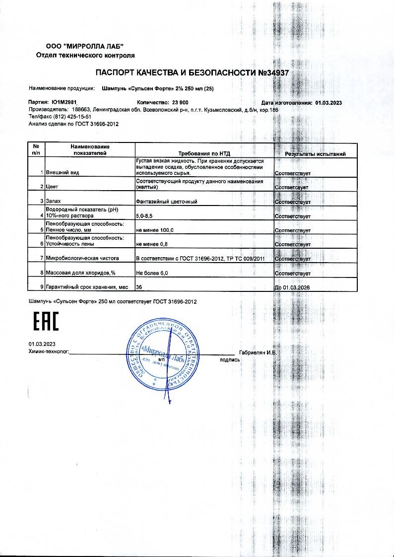 sertificates-1