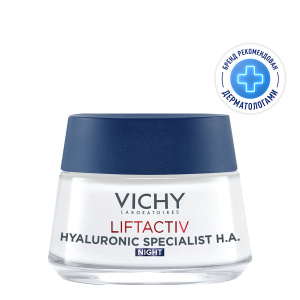 Купить: Vichy LiftActiv Hyaluronic Specialist H.A. 50 мл крем ночной против морщин