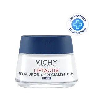 Купить Vichy LiftActiv Hyaluronic Specialist H.A. 50 мл крем ночной против морщин