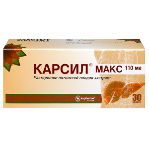 Купить: Карсил Макс 110 мг 30 шт капсулы