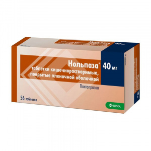 Купить Нольпаза 40 мг 56 шт таблетки покрытые пленочной оболочкой кишечнорастворимые