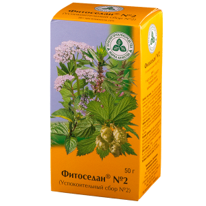 Купить: Сбор Успокоительный №2 пач 50г (Красногорск)
