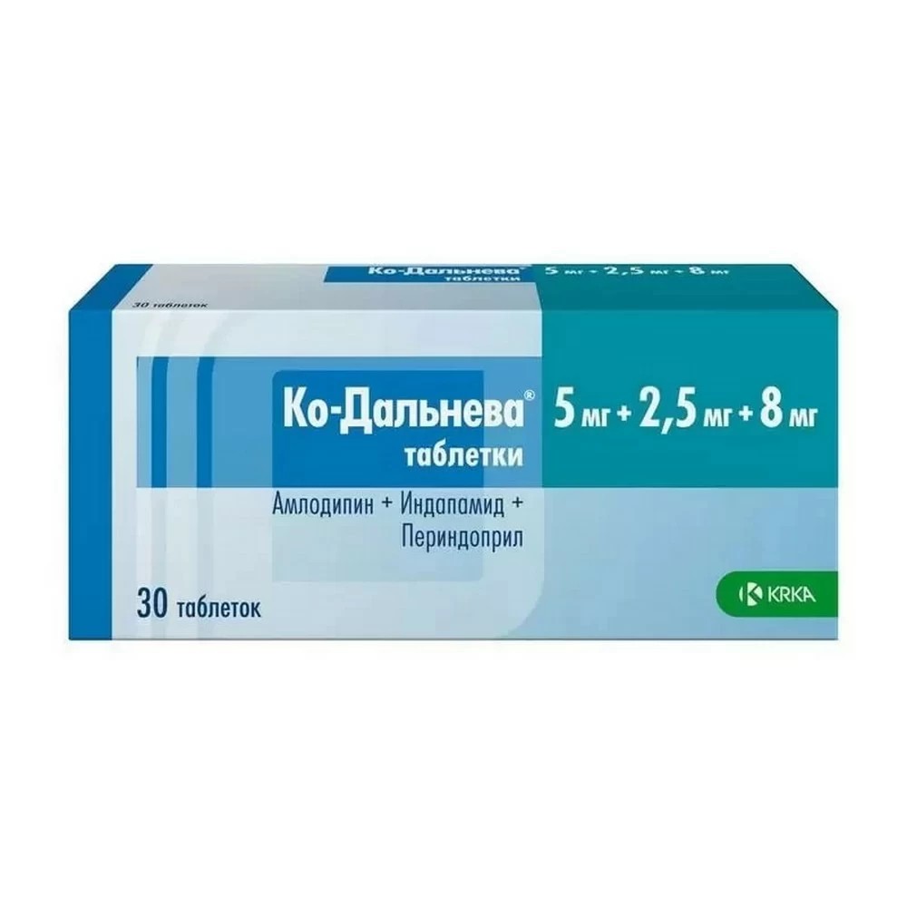 Ко дальнева 2.5 10 10. Ко-дальнева таблетки 10мг + 2,5мг + 8мг. Ко-дальнева 5мг+0.625мг+2мг. Ко-дальнева таблетки 5 мг + 2.5 мг + 8 мг. Дальнева таблетки 8мг+5мг №30.