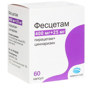 Купить: Фесцетам 60 шт капсулы