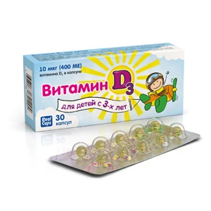 Купить Витамин Д3 200 мг 30 шт капсулы для детей